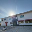 여수 소소한 행복 키즈 가족펜션 이미지