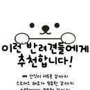우리수제 이미지