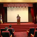 무주농민의집 이미지