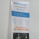 엠앤피필라테스