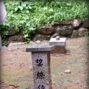 고양향교 Daum카페