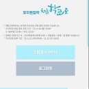따따PC 네이버블로그