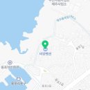 비양길100 이미지