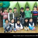 동숭어린이집 이미지