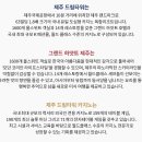 충원개발(주) 이미지