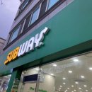 이마트24 중화바른점 이미지