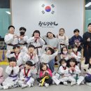 서초월드태권도 이미지