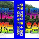 우성농협주유소