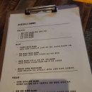 5926 | 은평구맛집 역촌동 초심 이자카야 내돈내산 솔직후기