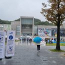 경충대로 2697번길 2 이미지