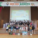 무정초교 이미지