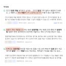 행복한산부인과의원 네이버블로그