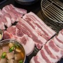 제주근고기 이미지