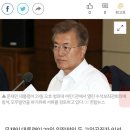 '위장 전입'이라는 단어의 함정 이미지