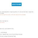 (사)한국상용소프트웨어협회