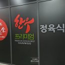 더드소 이미지