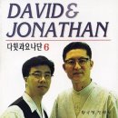 푸른감람나무 이미지
