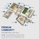 대광 로제비앙 이미지