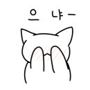 범서온천 자동차극장 이미지