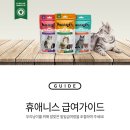 다온협동조합 이미지