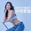 바디코드 필라테스&PT 산본점 이미지