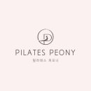 디자인필라테스스튜디오