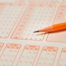 대지 행정사 이미지