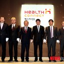 헬스커넥트 주식회사 이미지