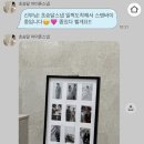 계정축사 | W.6 울산아이폰스냅 w시티웨딩홀 하우스가든홀 아이폰스냅 초승달스냅 내돈내산 후기