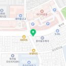 명도온누리약국
