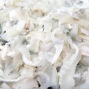 참가자미나라 이미지