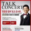 서강유치원 이미지