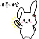 월드푸드신중국식품 - 용인시 처인구 금령로85번길 20-4 | 월드푸드신중국식품