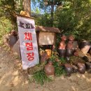 영원을위하여 | [런앤브릿지 기업교육컨설팅] 전직원 워크숍 기획은 어떻게 해야 할까? 실제 운영 사례로 알려드립니다