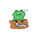 이루다양푼이김치찌개 이미지