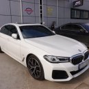 을지카센타 | 파주카센터 bmw 5시리즈 깔끔한 복원 퀄리티와 풍부한 서비스