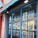 논골길 | 키토리아 동해대게빵 | 묵호 대게버거 수제버거 테이크아웃 후기