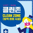영어수학의달인학원