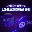 에이스작은도서관 이미지