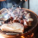 참맛흑돼지 이미지