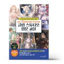 영진스튜디오 이미지