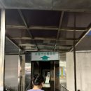 금일카종합센타 | 제주스타렌트카 2박 3일 내돈내산 실사용 후기