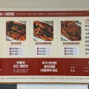 코다리각시 나운점 이미지