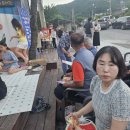 한강,낙동강 발원지축제(홍보물품배부)3 이미지