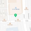 무지개맥주(주촌점) 이미지