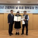 정성혜 이미지