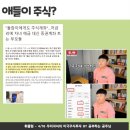 휘사랑 이미지