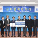 아삼 이미지