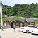 영월동강라메종펜션 이미지