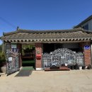 장기미소약국 | 김포 주간보호센터 노인유치원 정다운 주간보호센터 어버이날 행사 봉사후기~♥